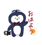 (日常会話)ペンギンのぺん太くん（個別スタンプ：3）