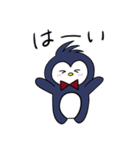 (日常会話)ペンギンのぺん太くん（個別スタンプ：8）