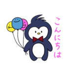 (日常会話)ペンギンのぺん太くん（個別スタンプ：10）