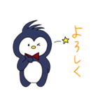 (日常会話)ペンギンのぺん太くん（個別スタンプ：20）