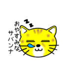 森のチータくんの日常（個別スタンプ：3）