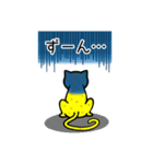 森のチータくんの日常（個別スタンプ：7）