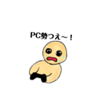 FPSゲーム心のつぶやき（個別スタンプ：2）