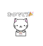 みんなに使ってほしい猫猫すたんぷ（個別スタンプ：3）