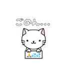 みんなに使ってほしい猫猫すたんぷ（個別スタンプ：7）