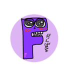 アルファン（個別スタンプ：6）