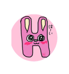 アルファン（個別スタンプ：8）