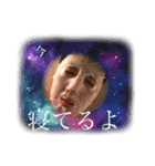揃いも揃って俺マニア（個別スタンプ：2）