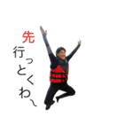 揃いも揃って俺マニア（個別スタンプ：9）