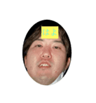 自分自身マイセルフ（個別スタンプ：2）