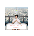 自分自身マイセルフ（個別スタンプ：5）