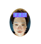 自分自身マイセルフ（個別スタンプ：6）