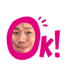 bar.S マエダ（個別スタンプ：2）