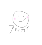 なにもしない（個別スタンプ：6）