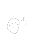 なにもしない（個別スタンプ：9）