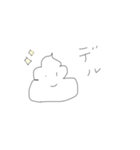 なにもしない（個別スタンプ：12）