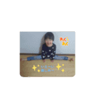 3すけ兄弟（個別スタンプ：3）