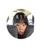 3すけ兄弟（個別スタンプ：4）