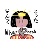 日米Friendスタンプ（個別スタンプ：4）