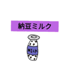 SNくんスタンプ2（個別スタンプ：17）