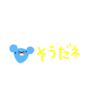 憎めない動物たち ひと言 Ver.1 省スペース（個別スタンプ：28）