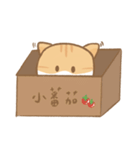 A_Fat（個別スタンプ：25）