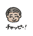 りねのまいにちスタンプ（個別スタンプ：1）
