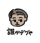 りねのまいにちスタンプ（個別スタンプ：2）
