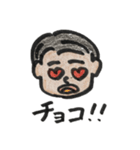 りねのまいにちスタンプ（個別スタンプ：4）