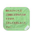 好きな文字＆ちょっとくしゃくしゃな付箋紙（個別スタンプ：9）