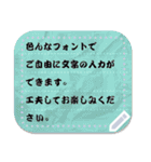 好きな文字＆ちょっとくしゃくしゃな付箋紙（個別スタンプ：14）