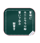 好きな文字＆ちょっとくしゃくしゃな付箋紙（個別スタンプ：15）