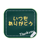 好きな文字＆ちょっとくしゃくしゃな付箋紙（個別スタンプ：16）