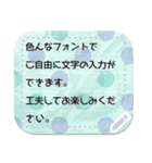 好きな文字＆ちょっとくしゃくしゃな付箋紙（個別スタンプ：20）