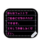 好きな文字＆ちょっとくしゃくしゃな付箋紙（個別スタンプ：21）