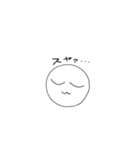 表情豊かなやつ2（個別スタンプ：5）