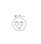 表情豊かなやつ2（個別スタンプ：19）