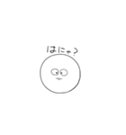 表情豊かなやつ2（個別スタンプ：21）