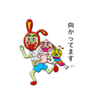 ブッチューワールド（個別スタンプ：3）