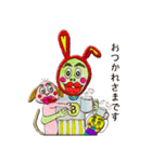 ブッチューワールド（個別スタンプ：4）