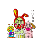 ブッチューワールド（個別スタンプ：5）
