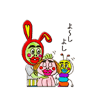 ブッチューワールド（個別スタンプ：13）