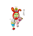 ブッチューワールド（個別スタンプ：15）