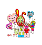 ブッチューワールド（個別スタンプ：16）