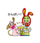 ブッチューワールド（個別スタンプ：19）