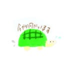 ゆるかわ♡日常でつかえる（個別スタンプ：7）