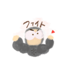 ゆるかわ♡日常でつかえる（個別スタンプ：8）