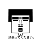 ケツアゴおかっぱ（個別スタンプ：23）