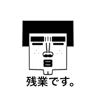 ケツアゴおかっぱ（個別スタンプ：24）