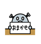 ぷちかわゾンビの秋（個別スタンプ：15）